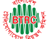 btrc logo
